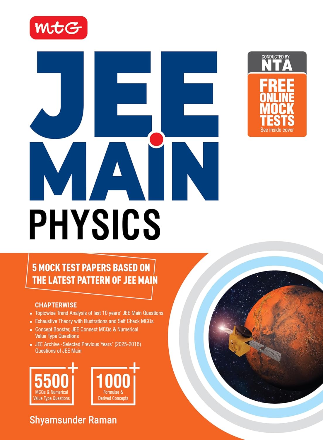 MTG JEE Main Physics Guide Book For 2026 Exam | Chapterwise Theory with 10 Previous Year Solved Question Paper (PYQs), MCQs, Formulae & Free Online Mock Tests