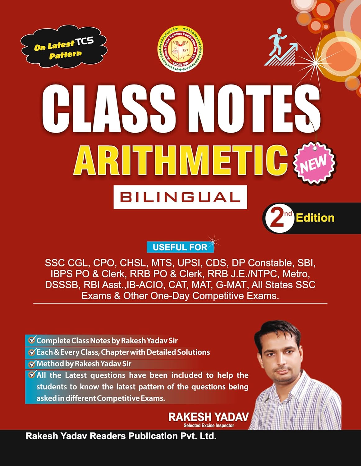 Rakesh Yadav Class Notes Arithmetic 2025 Revised Edition