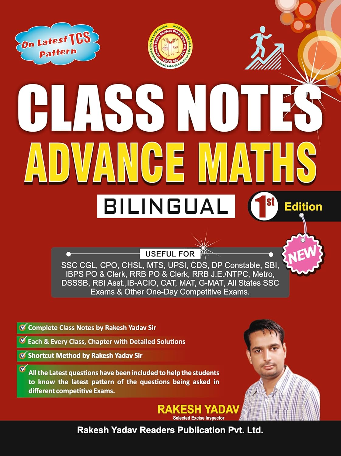 Rakesh Yadav Class Notes Advance Maths | 1st Edition | Bilingual