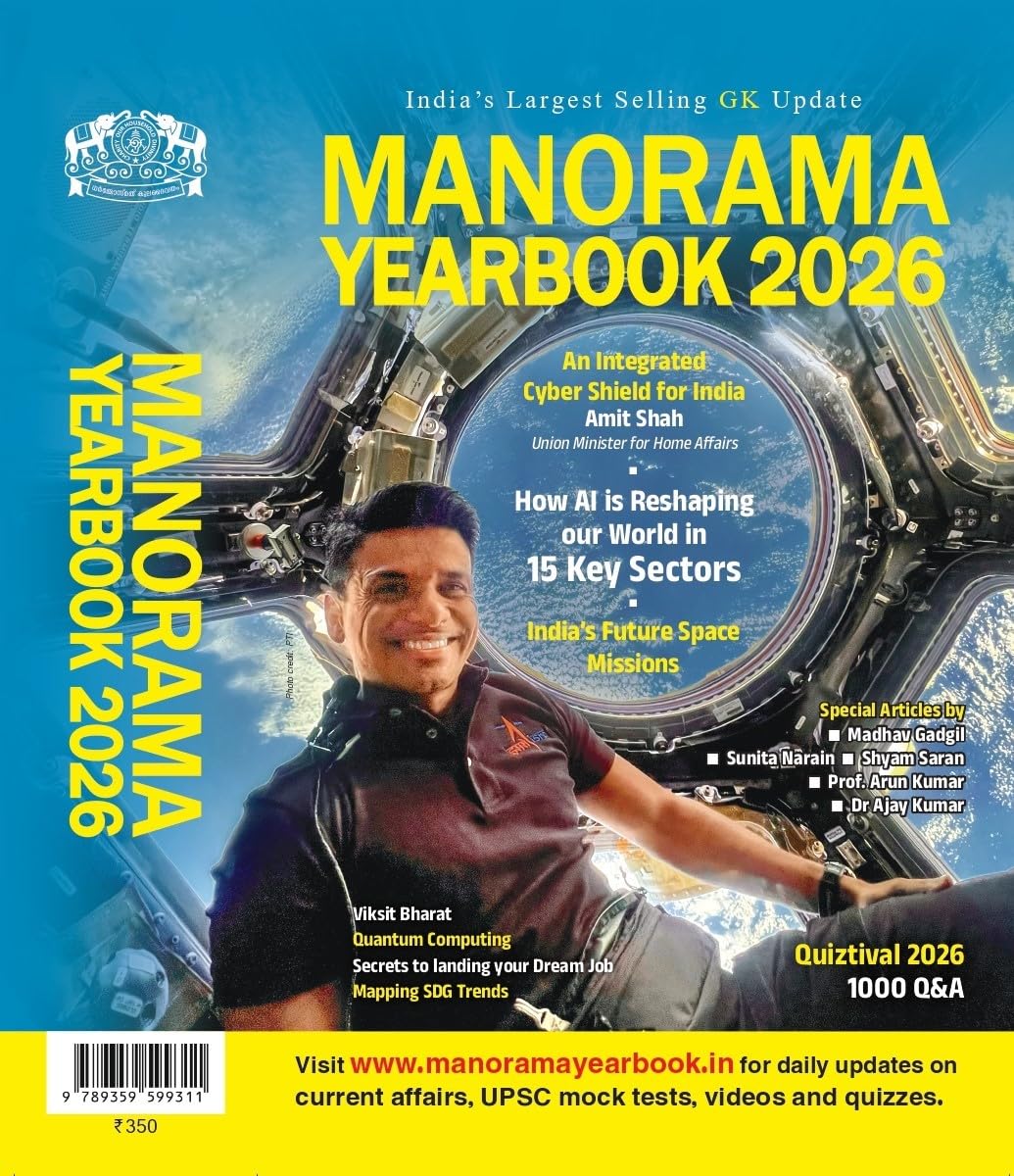 Manorama Yearbook 2026 | For UPSC, State PSCs, SSC (CGL, CHSL, MTS), Railways, Banking, Defence (NDA/NA, CDS), Civil Services, and Other Competitive ... Affairs | English Medium | 2026 Edition