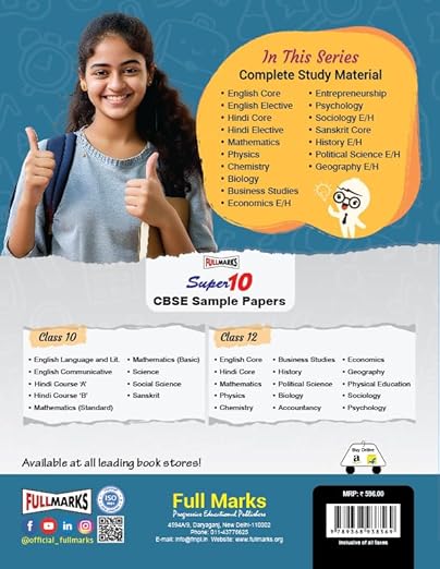 Full Marks English Core Complete Study Material Class 11 | Based on Hornbill, Snapshots | Includes Chapterwise Summary, Solved Q/A, Practice Papers and More