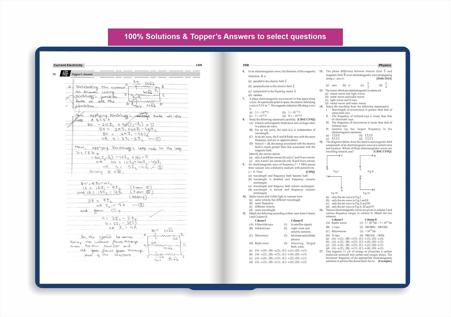 Disha Combo (set of 3 Books) WINR Series CBSE Class 12 Physics, Chemistry & Mathematics Chapter-wise Objective & Subjective Question Bank | New Syllabus | For 2026 Exam | Fully Solved | Competency (CFPQ)