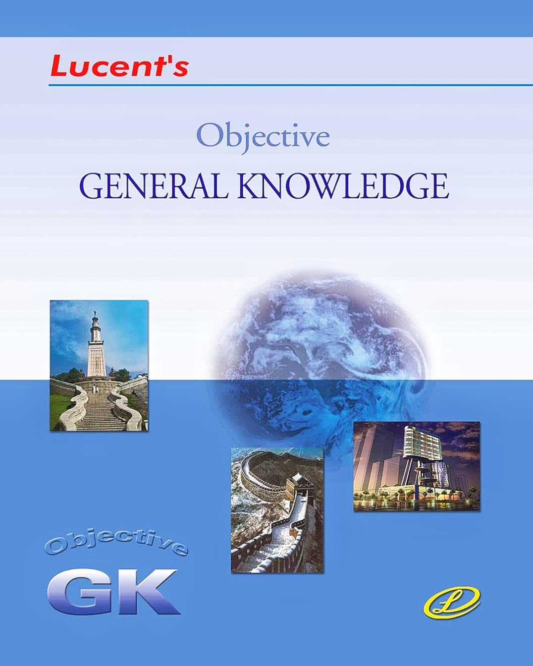 Lucent Publication Objective Gk Book 2025 English | Latest Updated 14th Edition of Lucent Objective General Knowledge 2025 | Original Book with Lucent'S Hologram on its cover