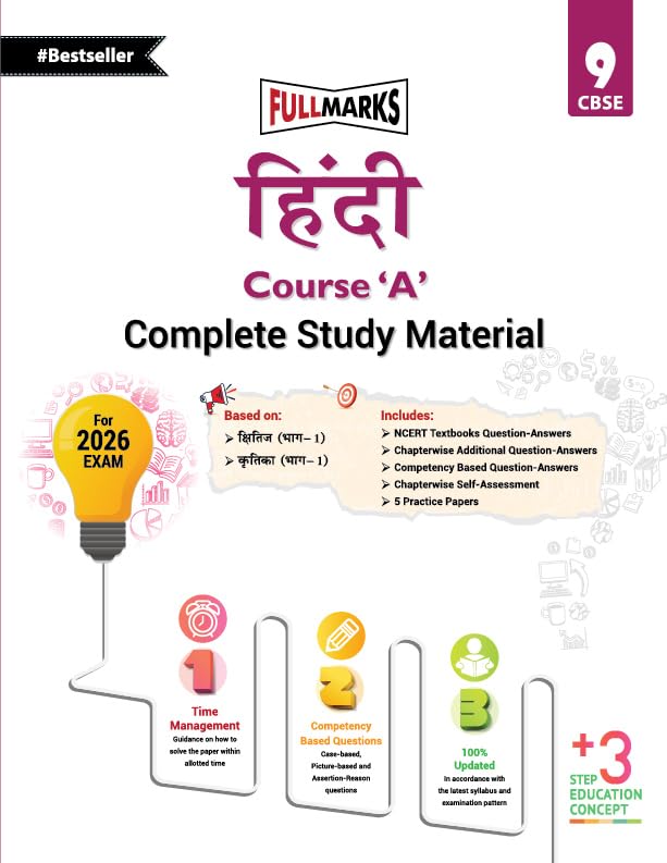 Full Marks Hindi Course 'A' Complete Study Material Class 9 | Based on Shitij Part-1, Kritika Part-1 | Includes Chapterwise Summary, Solved Q/A, Practice Papers and More