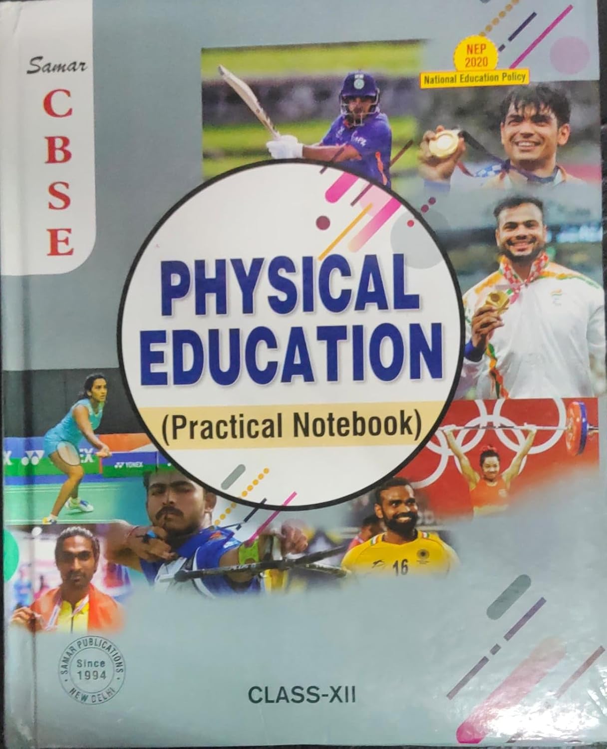 samar physical education practical note book [Hardcover] DR ARUN KUMAR TYAGI [Hardcover] DR ARUN KUMAR TYAGI [Hardcover] DR ARUN KUMAR TYAGI ... (Early Years Physical Activity Facilitator)