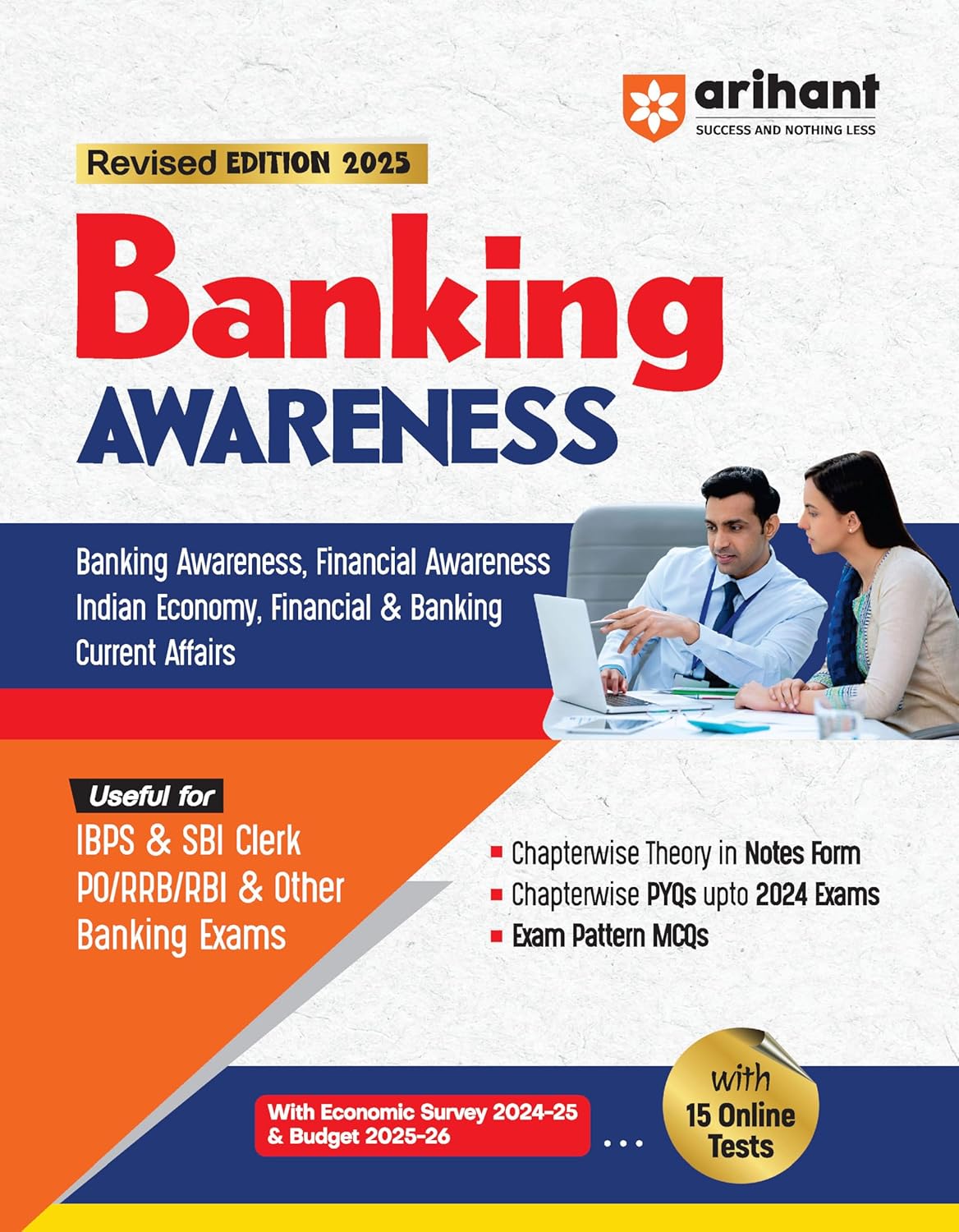 Revised Edition 2025 Banking Awareness