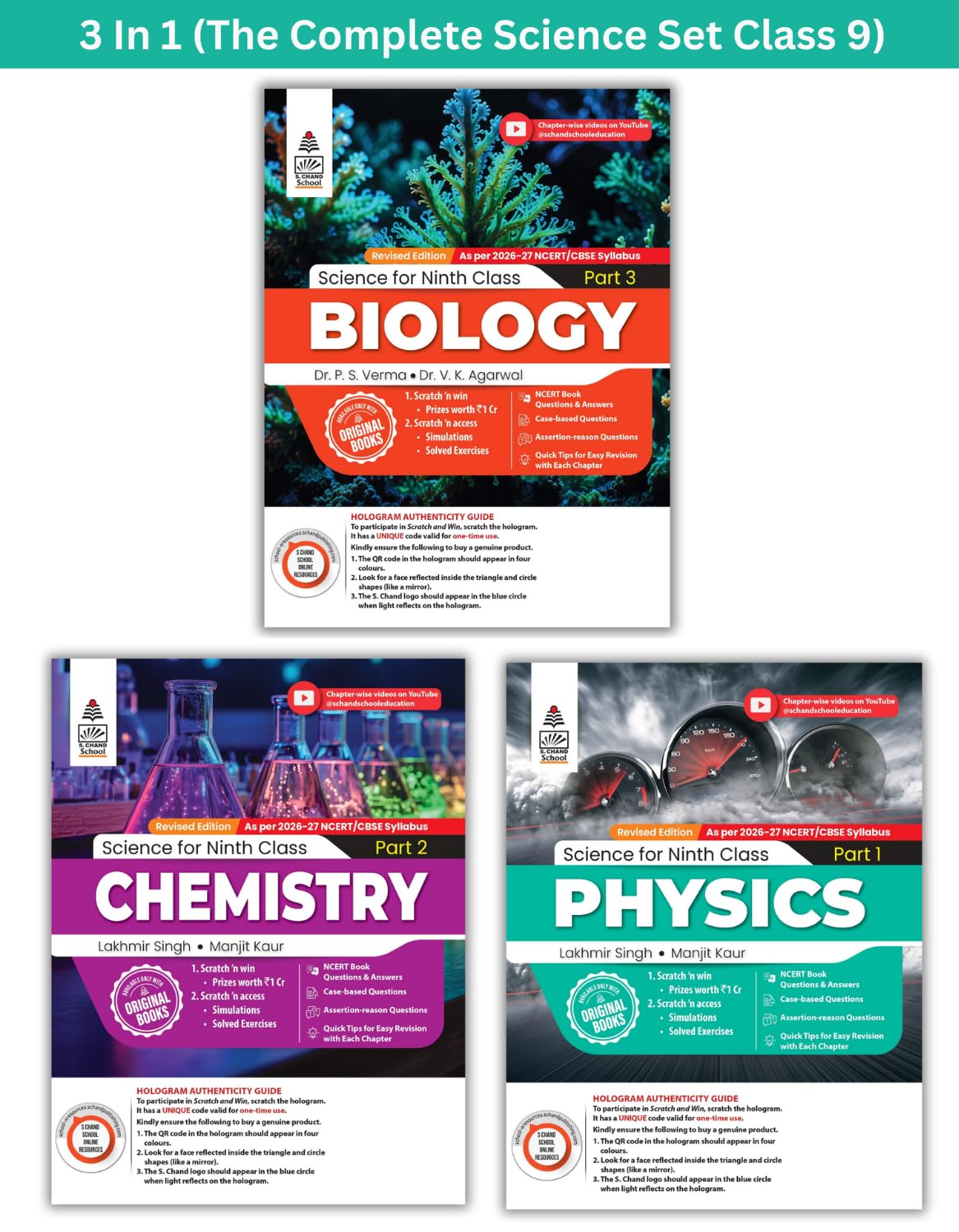 Lakhmir Singh Science Class 9 (PCB Combo) – 3 Book Set (Physics, Chemistry, Biology) | All in One Science Class 9 | NCERT Book Questions & Anwers | CBSE New Syllabus | CBQs, Solved Board Papers & Exercises – For (2026-27) Exams