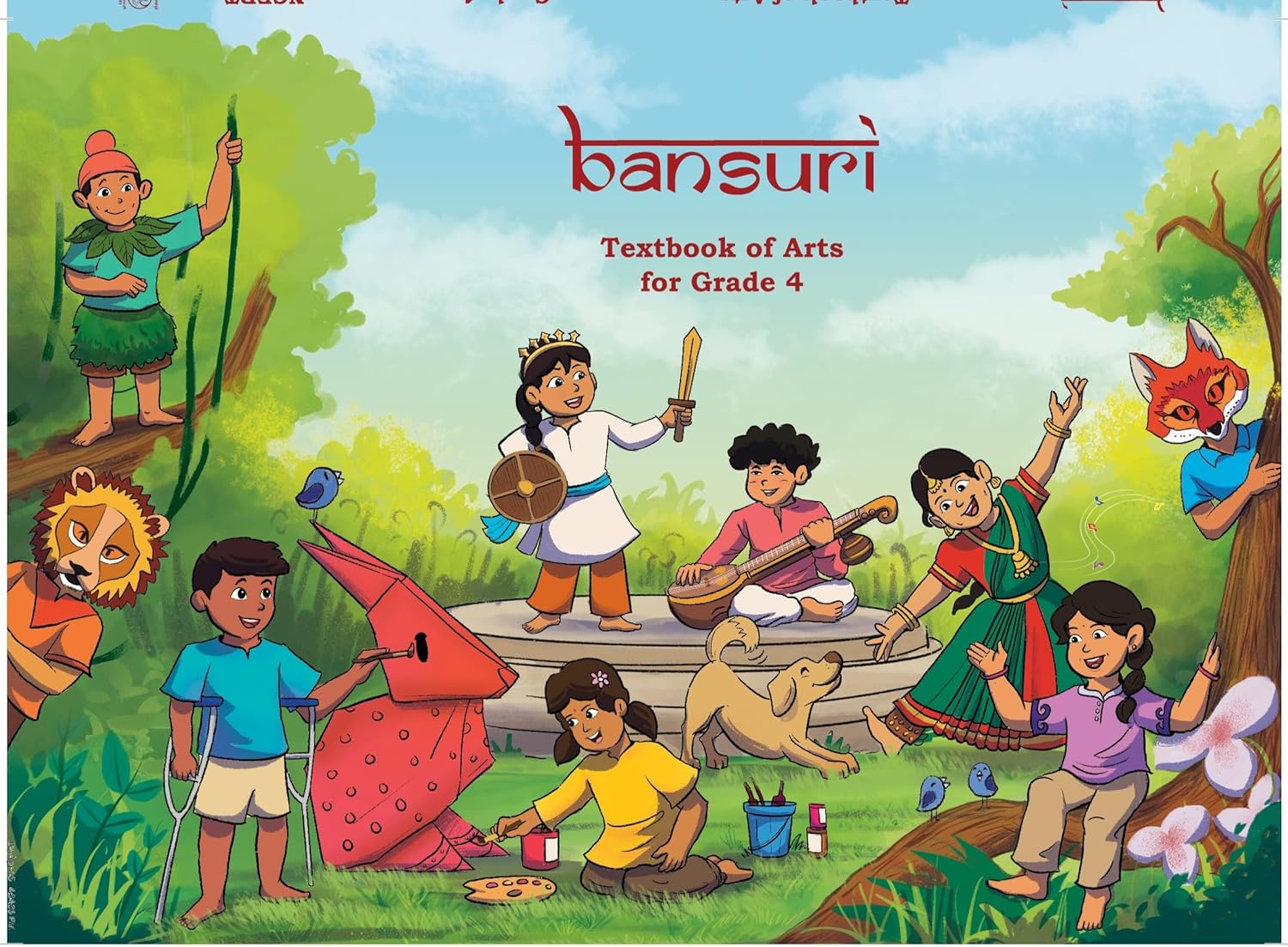 NCERT Class 4 Bansuri – II 437 , Textbook of Arts for Grade 4 (Edition First Edition)