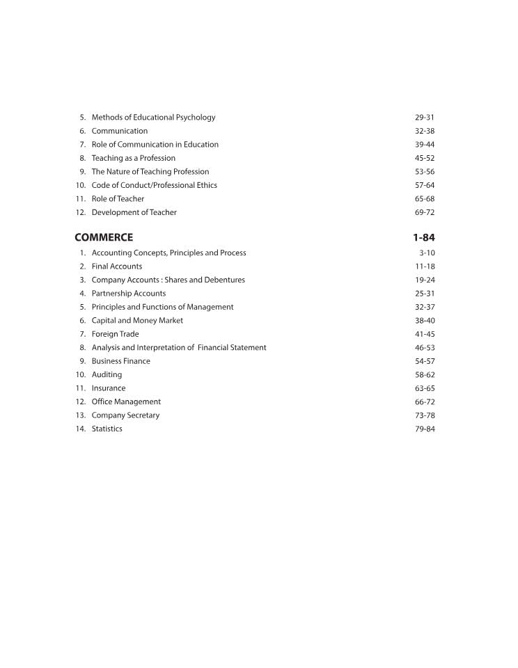 Arihant UP B.Ed Exam 2027 Commerce Group (Two Years) | Complete Study Guide with Sectionwise Notes, 3000+ Exam Pattern Questions, PYQs up to 2025, Solved Paper 2026