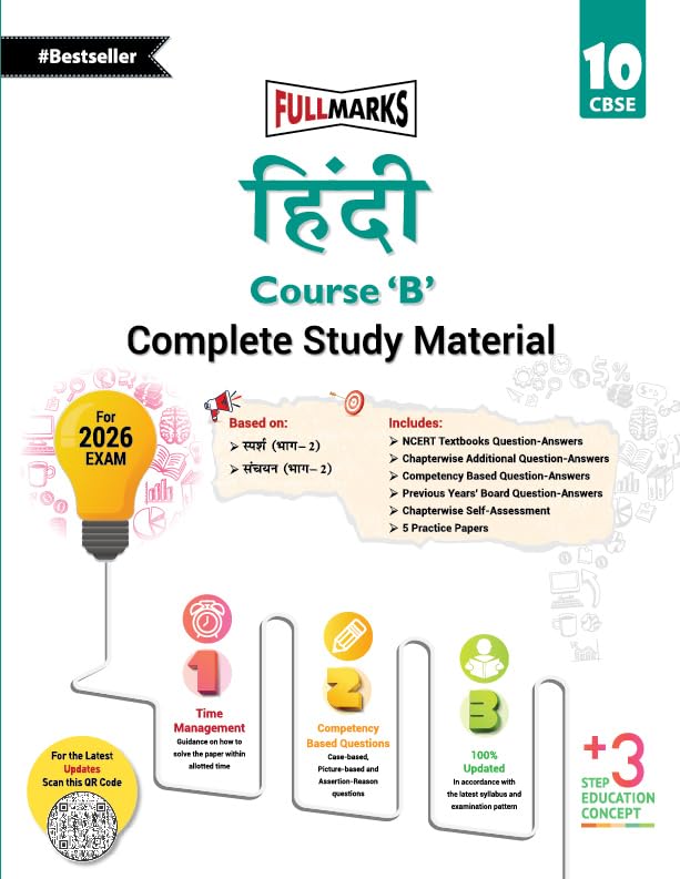 Full Marks Hindi Course 'B' Complete Study Material Class 10 | Based on Sparsh Part-2, Sanchyan Part-2 | Includes Chapterwise Summary, Solved Q/A, Practice Papers and More