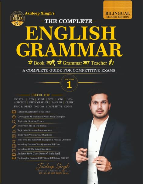 Jaideep Singh The Complete English Grammar Vol 1, Bilingual (Sam-samayik Ghatna Chakra Drishti) | Competitive Exams, 2nd Edition, SSC CGL CPO CDS NDA, Topic-wise Practice, Previous Year Questions