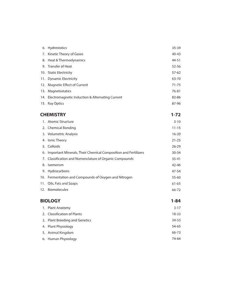 Arihant UP B.Ed Exam 2027 Science Group (Two Years) | Complete Study Guide with Sectionwise Notes, 3000+ Exam Pattern Questions, PYQs up to 2025, Solved Paper 2026