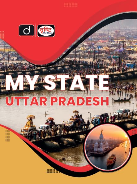 My State Uttar Pradesh 2nd Edition | Drishti IAS | State Goverment Exam Book