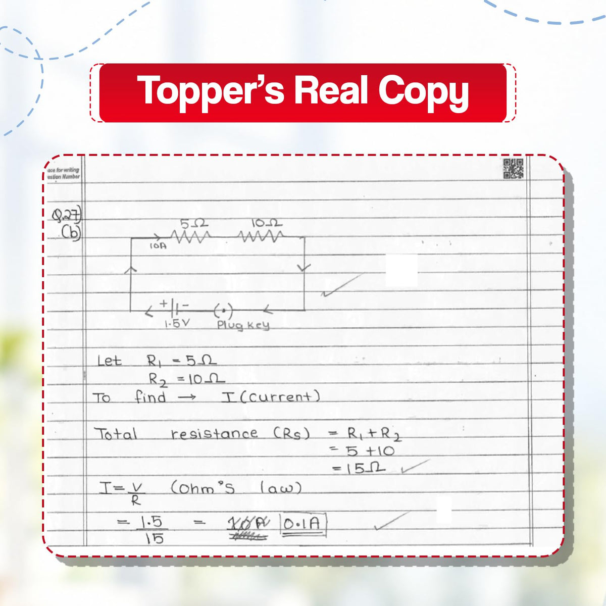 Oswaal Sample Paper Class 10 Science for CBSE 2026-27 Board Exams based on latest CBSE SQP dated (21 Sep 2026) | New Questions Typologies