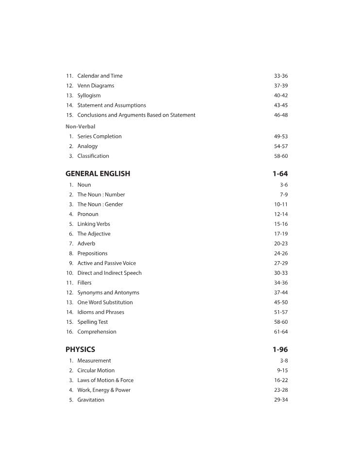 Arihant UP B.Ed Exam 2027 Science Group (Two Years) | Complete Study Guide with Sectionwise Notes, 3000+ Exam Pattern Questions, PYQs up to 2025, Solved Paper 2026