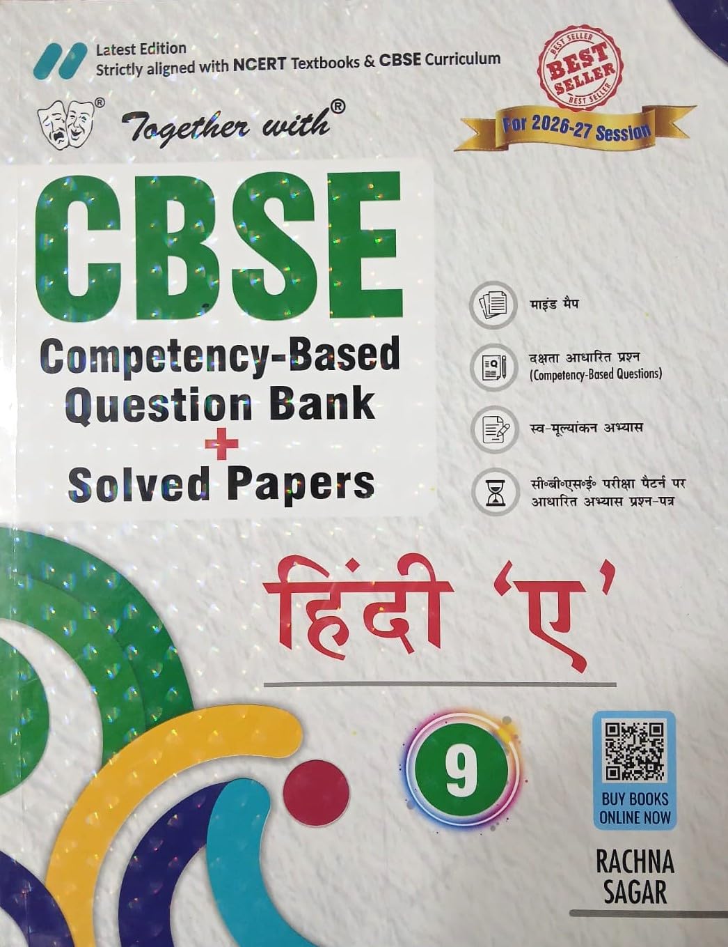 Together with CBSE Question Bank Class 9 Hindi A for 2025-26 Exam (Chapterwise & Topicwise)
