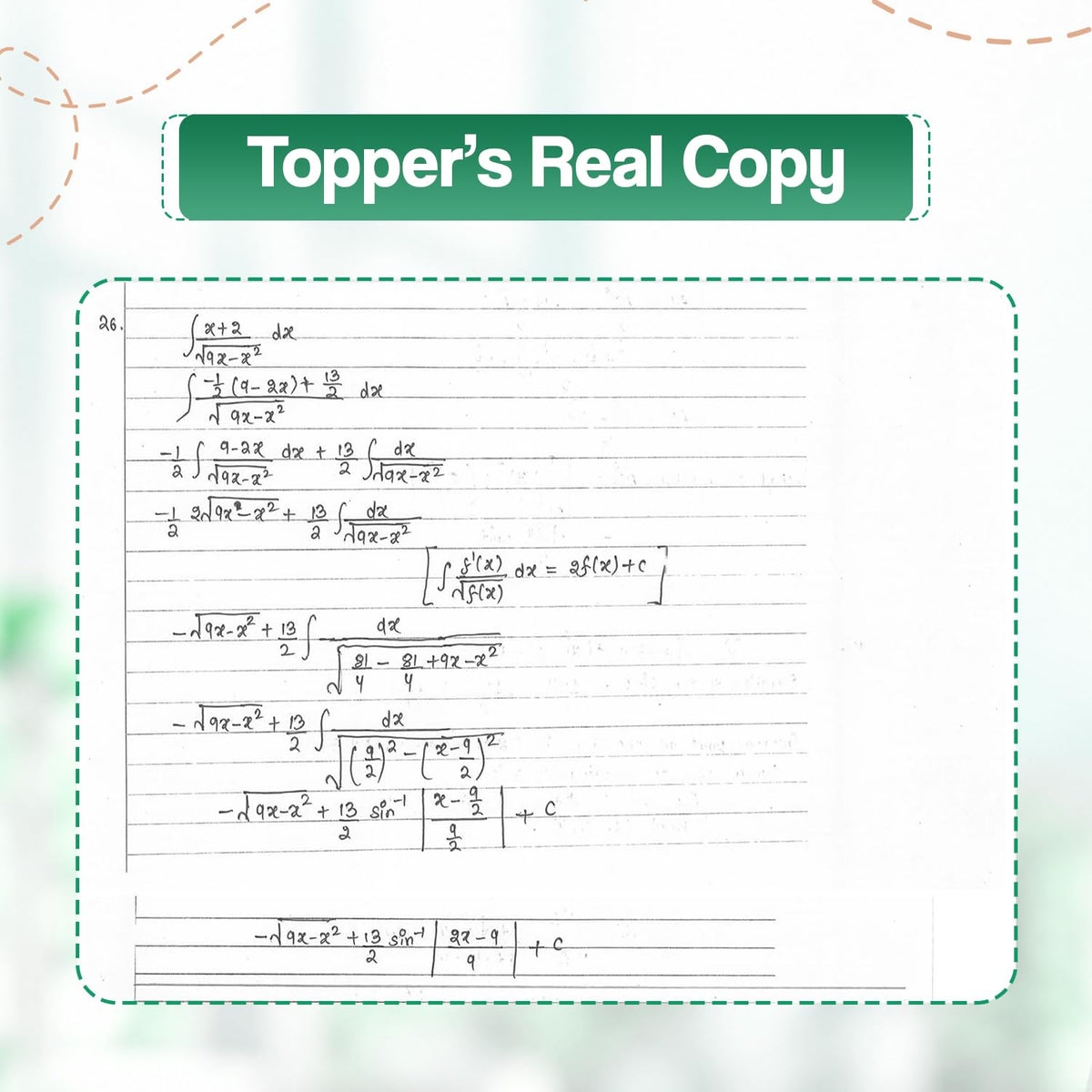 Oswaal Sample Paper Class 12 Mathematics for CBSE 2026-27 Board Exams based on latest CBSE SQP dated (21 Sep 2026) | New Questions Typologies
