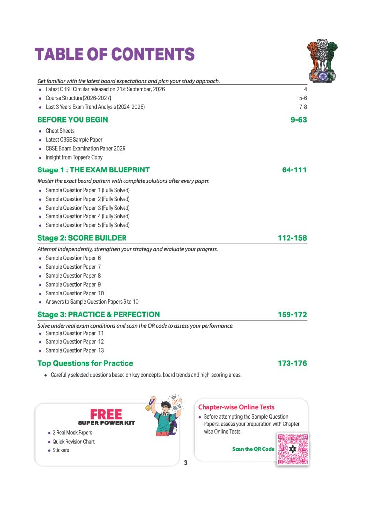 Arihant i-Succeed CBSE Sample Papers 2027 Class 12 Political Science | 15 Sample Question Papers | Colour-Coded Revision Cheat Sheets, Toppers Copy with Expert Insights | Free Super Power Kit