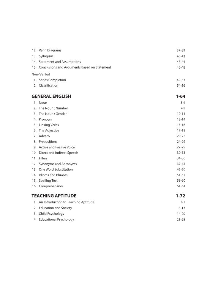 Arihant UP B.Ed Exam 2027 Commerce Group (Two Years) | Complete Study Guide with Sectionwise Notes, 3000+ Exam Pattern Questions, PYQs up to 2025, Solved Paper 2026