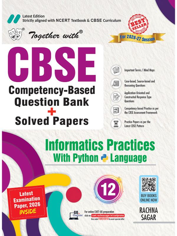 Together with CBSE Question Bank Class 12 Computer Science with Python Language 2026-27| With Fully Solved PYQs, CFPQs, Practice Papers & Latest board examination paper 2026