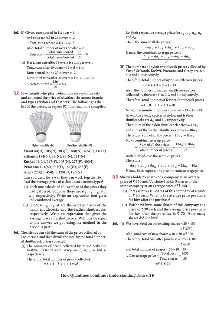 Arihant All in One CBSE Class 9 Ganita Manjari Part 2 2026-27 | Based on Mathematics Latest NCERT & CBSE Syllabus | Focused Theory, Practice Exercises, CBQs, Mind Maps & Sample Paper