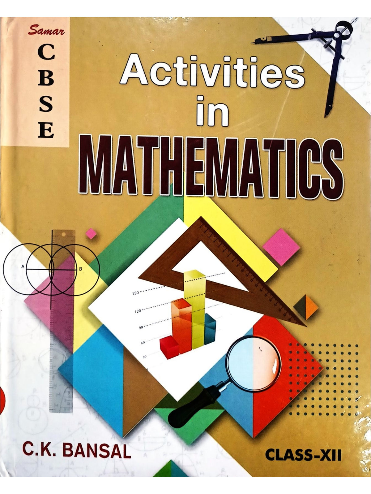 Samar Lab Manual of Mathematics for Class 12 | Latest Edition for CBSE Boards Practical Examinations