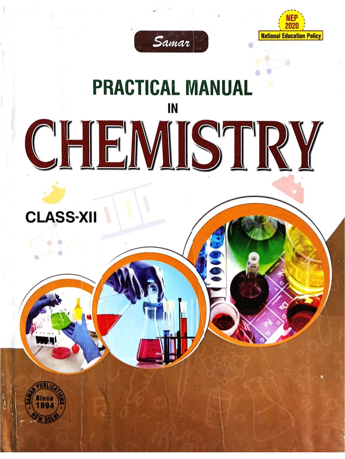 Samar Lab Manual of Chemistry for Class 12 | Latest Edition for CBSE Boards Practical Examinations