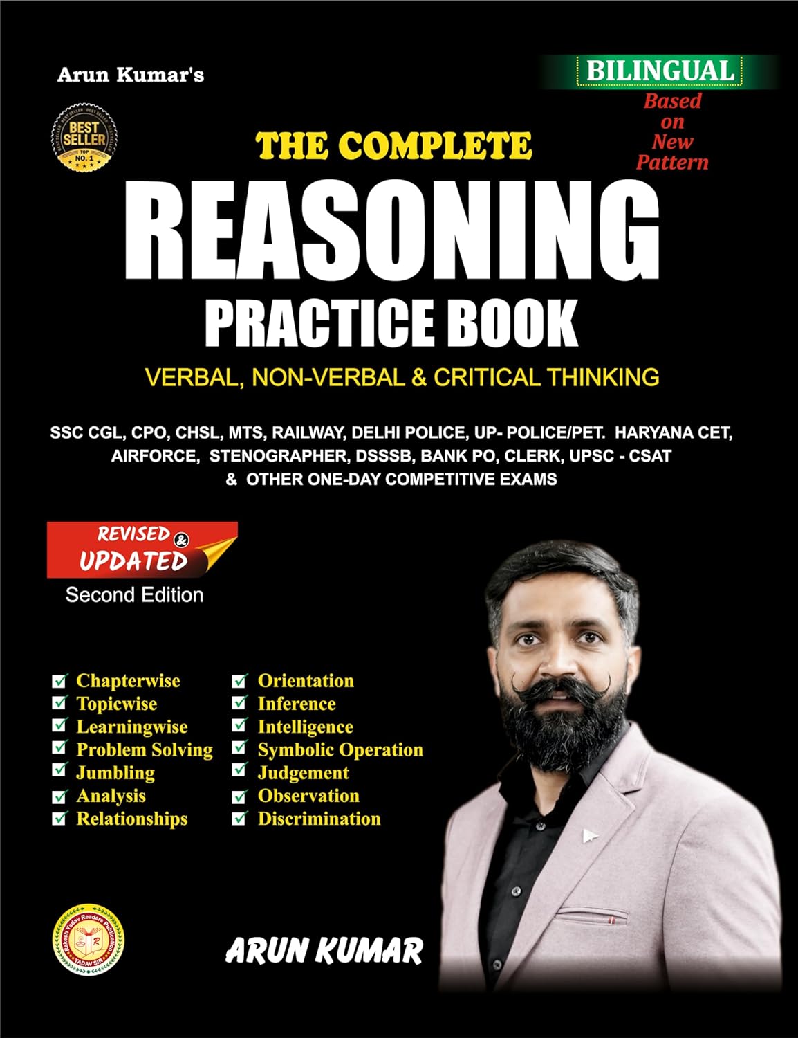 The Complete Reasoning Practice Book | Second Edition | Bilingual | By Arun Kumar