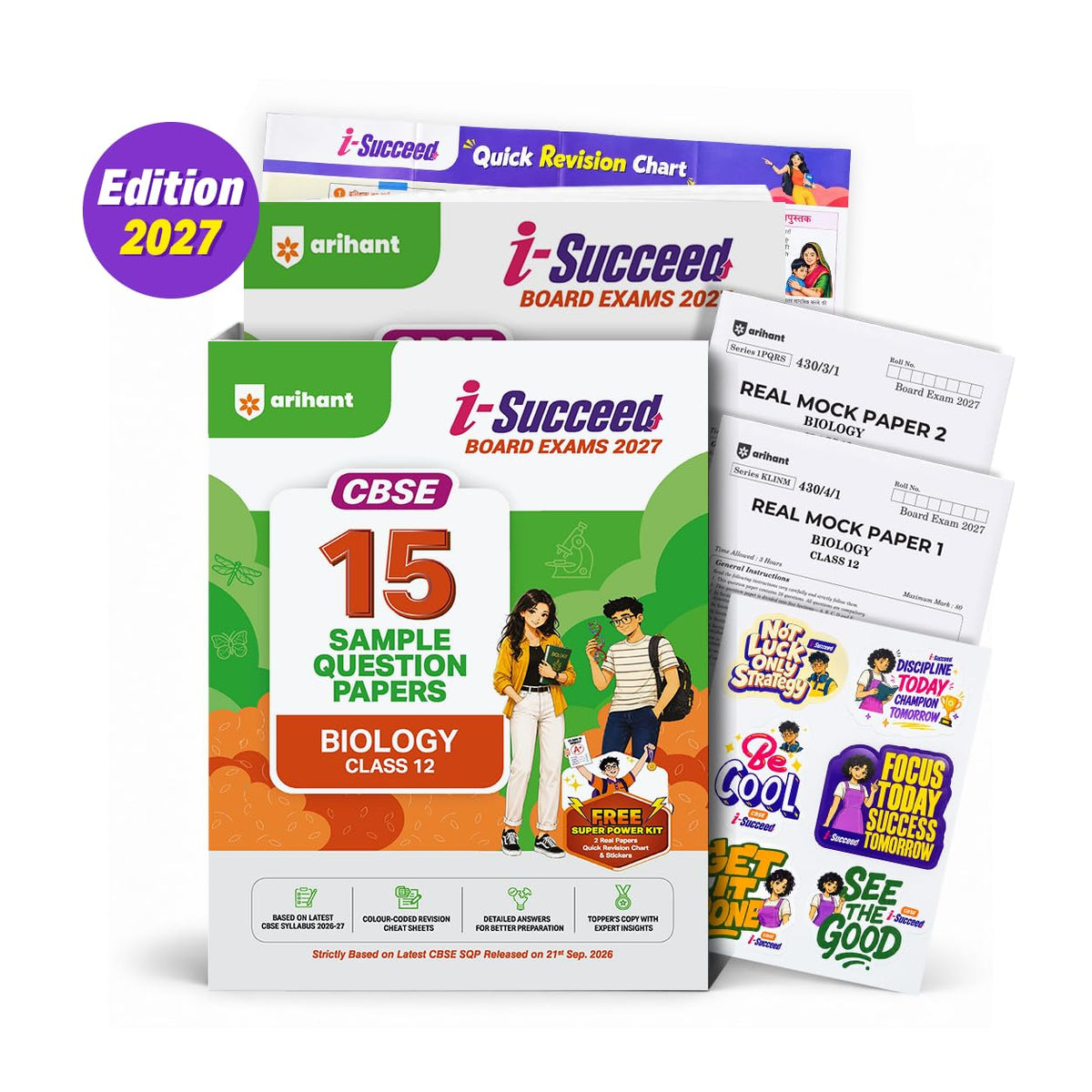 Arihant i-Succeed CBSE Sample Papers 2027 Class 12 Biology| 15 Sample Question Papers | Colour-Coded Revision Cheat Sheets, Based on Libre Office | Free Super Power Kit