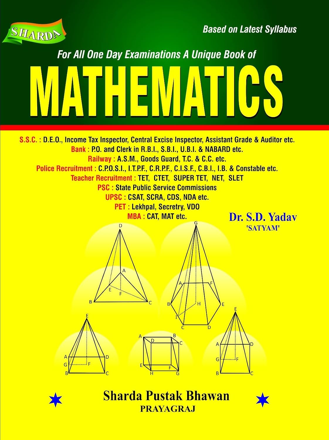 Sharda Mathematics English Medium by SD Yadav for SSC, Bank, Railway, Police, Recruitment, MBA, NDA, CDS | 2024 Latest Edition
