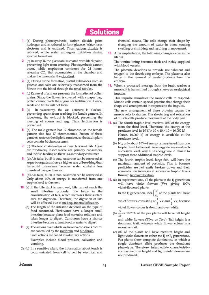 Arihant i-Succeed CBSE Sample Papers 2027 Class 10 Science | 15 Sample Question Papers | Colour-Coded Revision Cheat Sheets, Toppers Copy with Expert Insights | Free Super Power Kit
