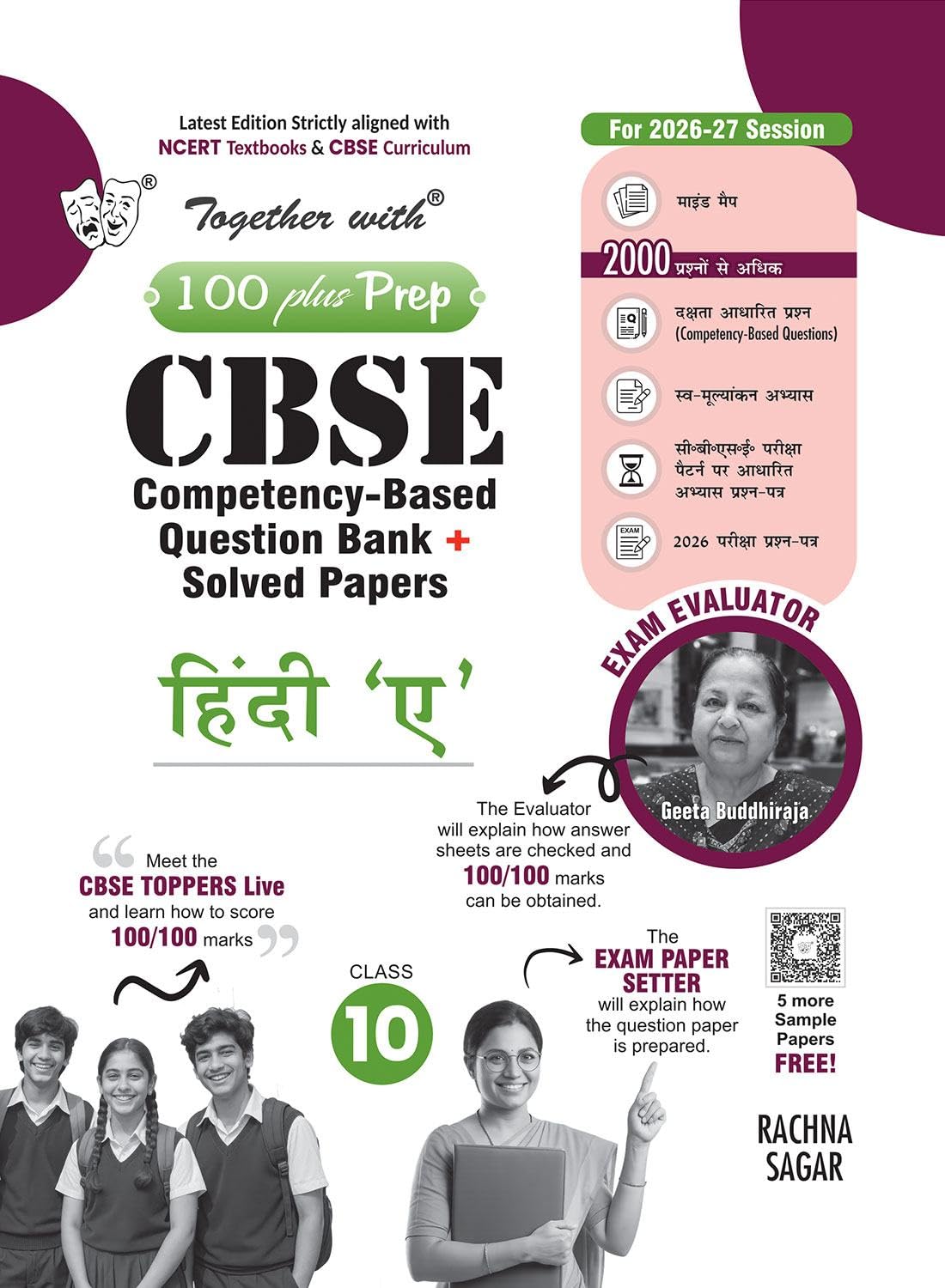 Together with 100 Plus Prep CBSE Question Bank for Class 10 Hindi A 2026-27 | Includes Solved Board Examination Paper 2026, PYQs & Practice Papers | ... Reference Book for 2027 Board Exams