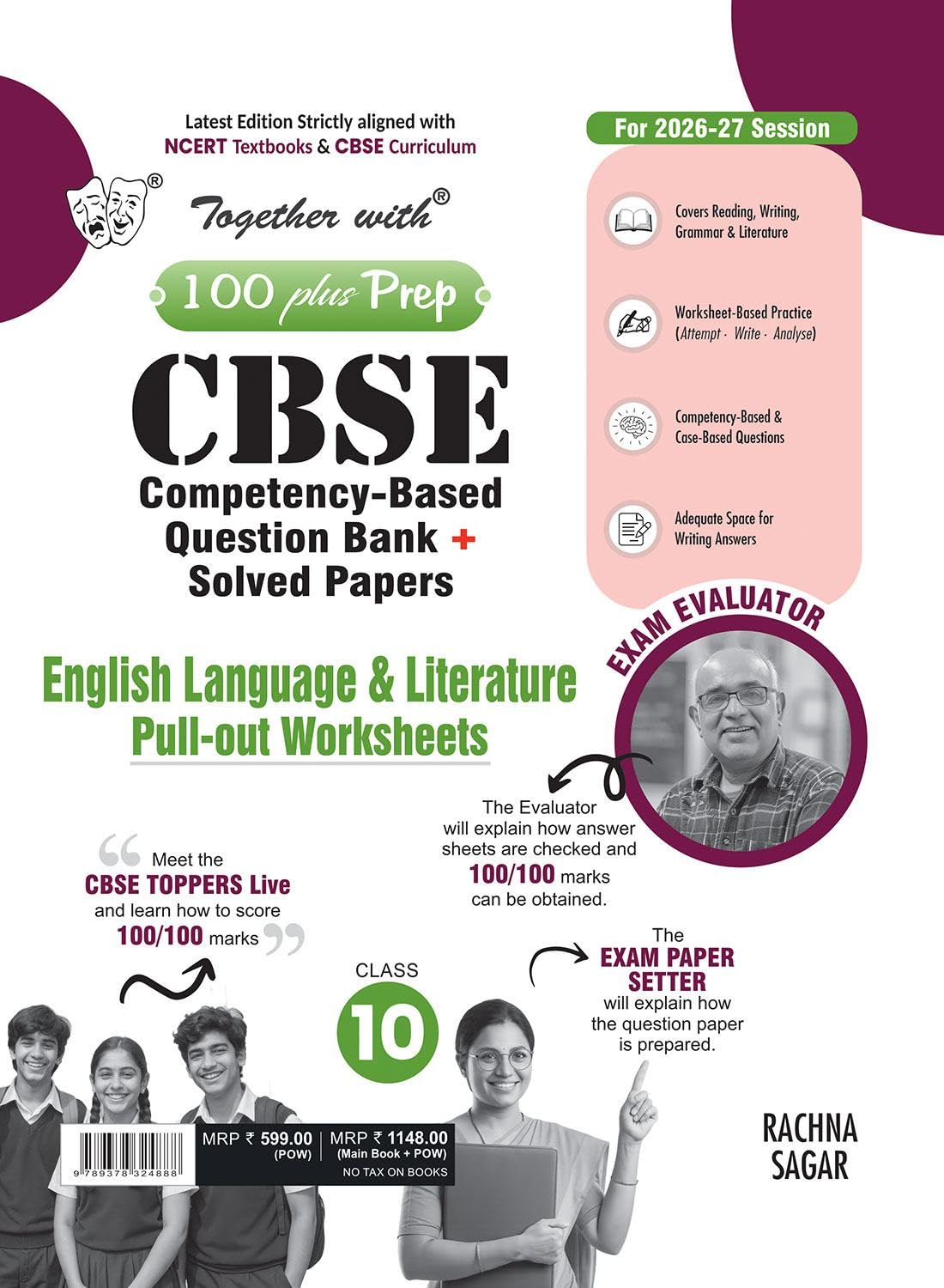 Together with 100 Plus Prep CBSE Class 10 English LLR POW 2026-27 with Competency & Case based Questions for Worksheet based Practice | Includes Solved Board Question Paper 2026