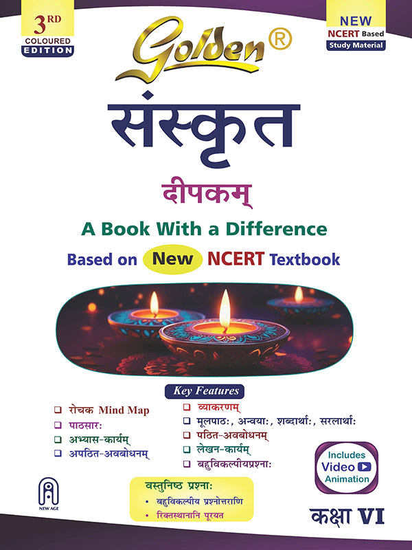 Golden Sanskrit For Class 6 Previous Next Study Material Based on NEW NCERT Textbook Deepakam For Class 6 For CBSE 2027 Board Exams