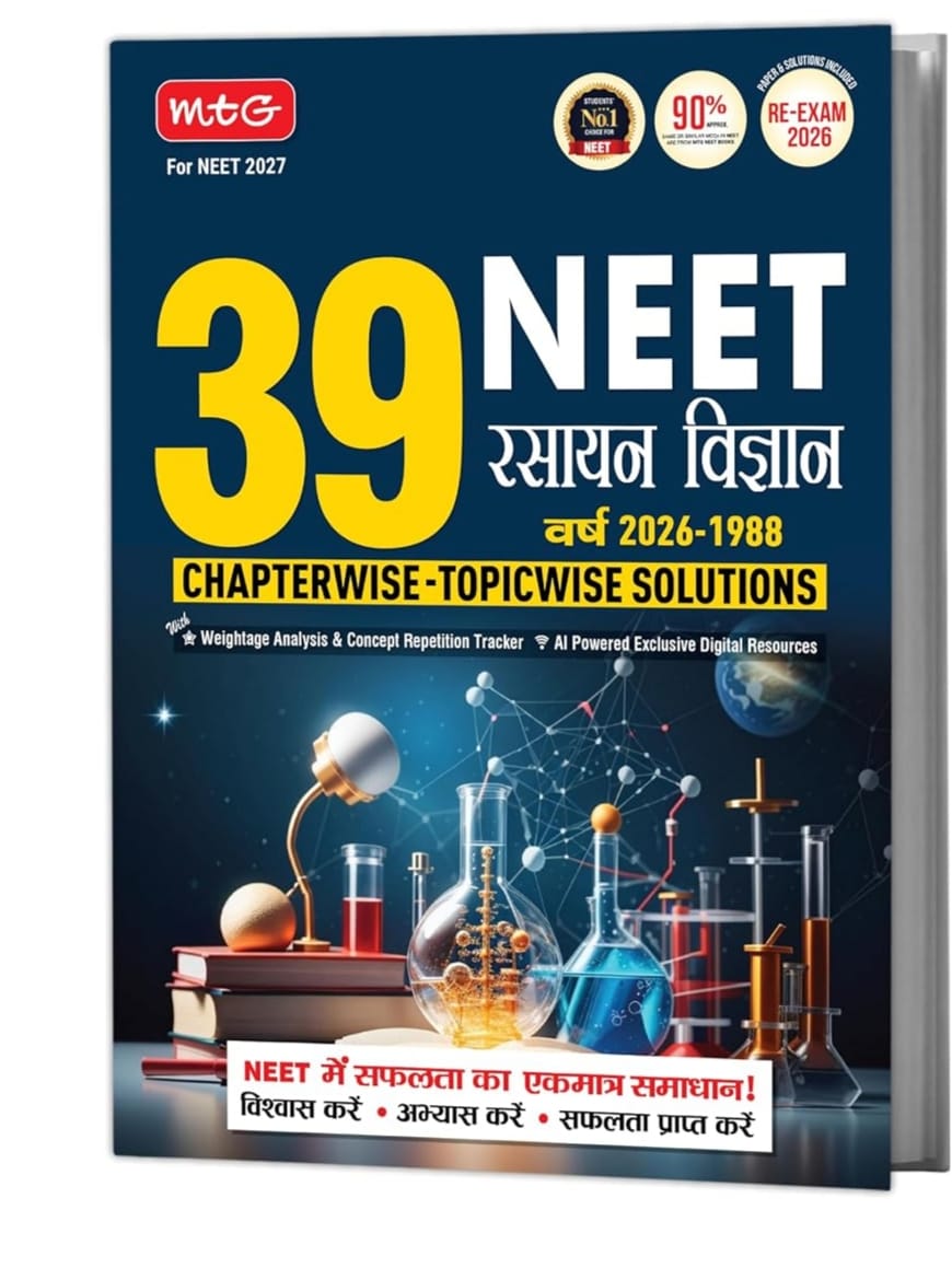 MTG NEET PYQ 39 Years Chemistry (Hindi) Book For 2026-1988 Exam | Chapterwise Topicwise Solved Question Papers | Free Video Solutions | AI Powered Digital Resource
