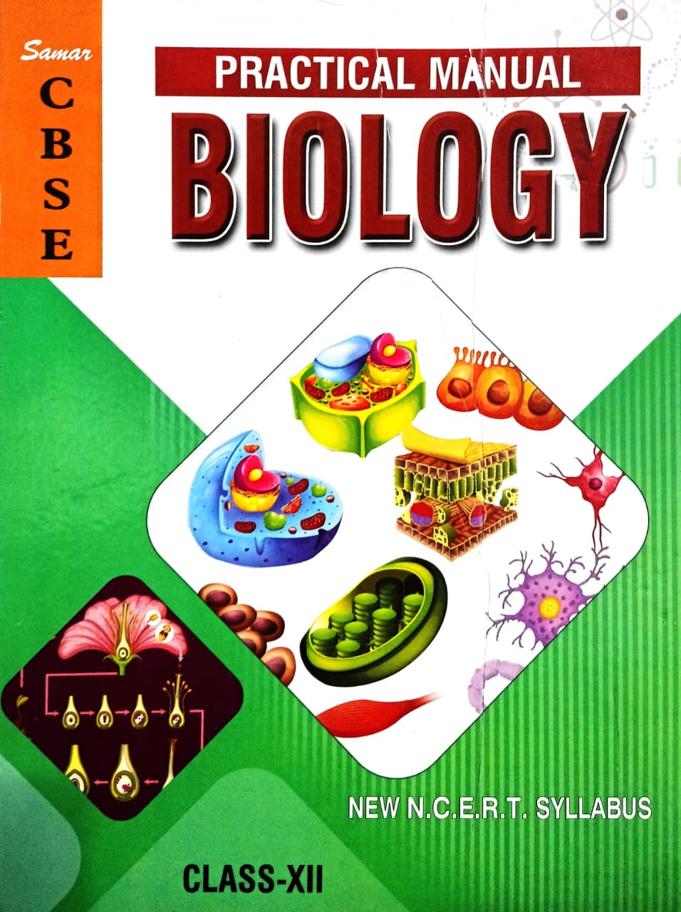 Samar Lab Manual of Biology for Class 12 | Latest Edition for CBSE Boards Practical Examinations