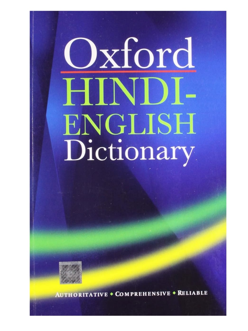 Oxford Hindi-English Dictionary