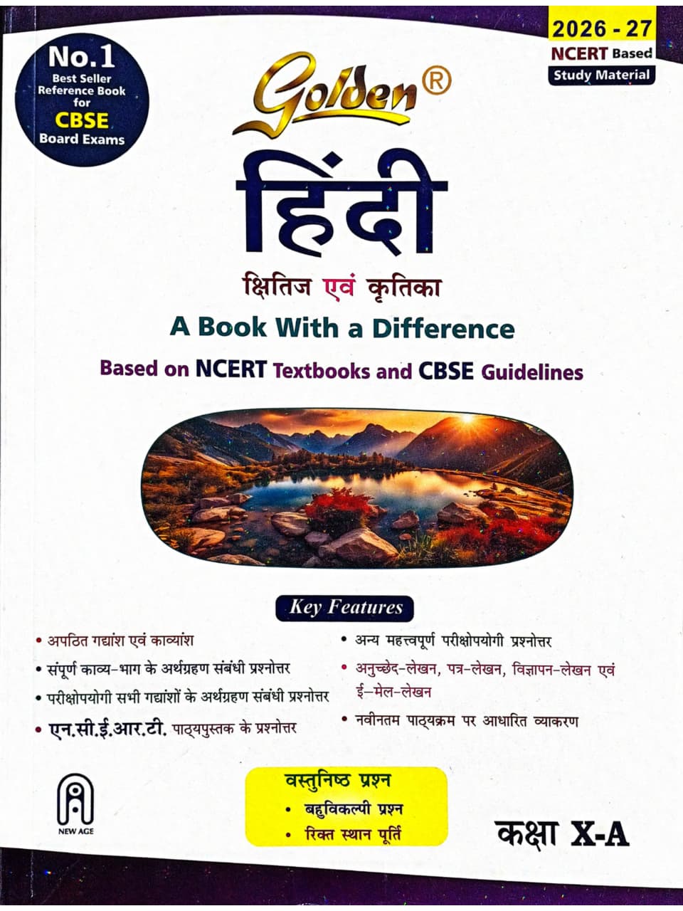 Golden Hindi: Based on NEW NCERT Kshitij and Kritika for Class- 10 (Course - A)(For CBSE 2026 Board Exams, includes Objective Type Question Bank)