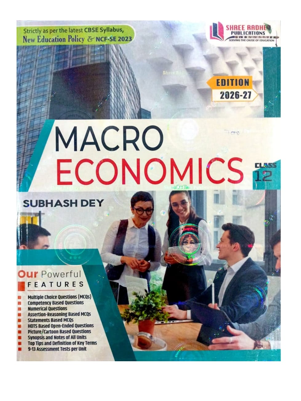Subhash Dey Introductry Macro Economics Class 12| Edition -2026-27 | AS PER NEW CBSE QUESTION PAPER DESIGN | BASED ON NEW EDUCATION POLICY & NATIONAL CURRICULUAM FRAMEWORK FOR SCHOOL EDUCATION