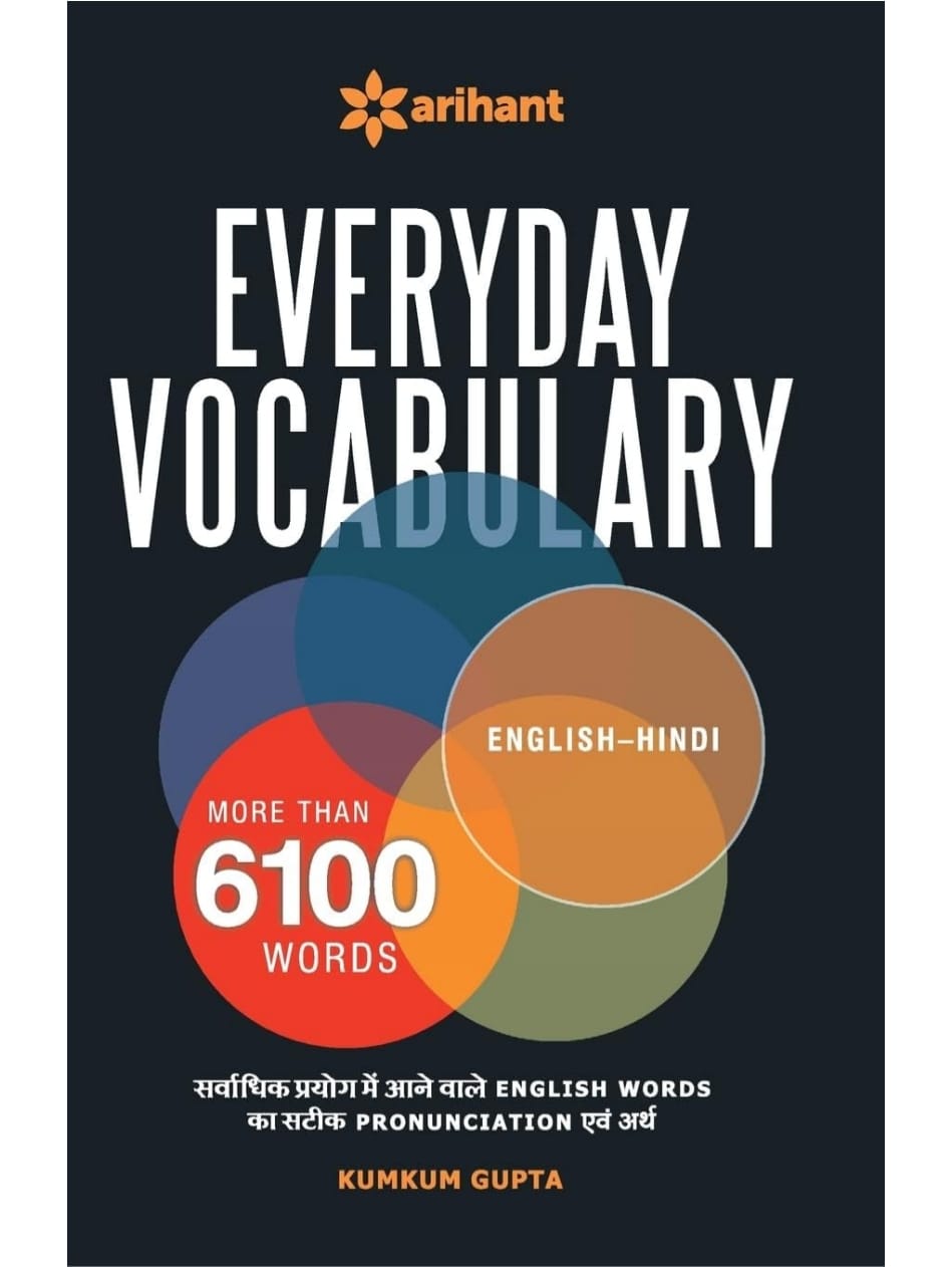 Arihant  Everyday Vocabulary More Than 6100 Words|English and Hindi Edition