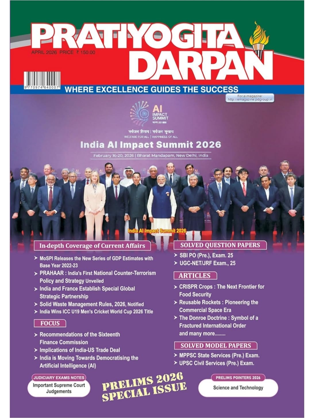 Pratiyogita Darpan April 2026 English Edition: A Comprehensive Guide to Current Affairs and Competitive Exams | Supreme Court rulings on governors ... Development Fund, supporting startups