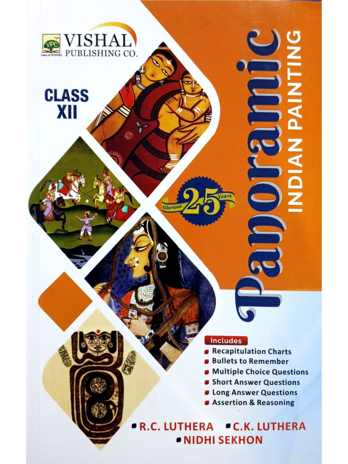 panoramic indian painting class XII cbse english (2025 EDITION)