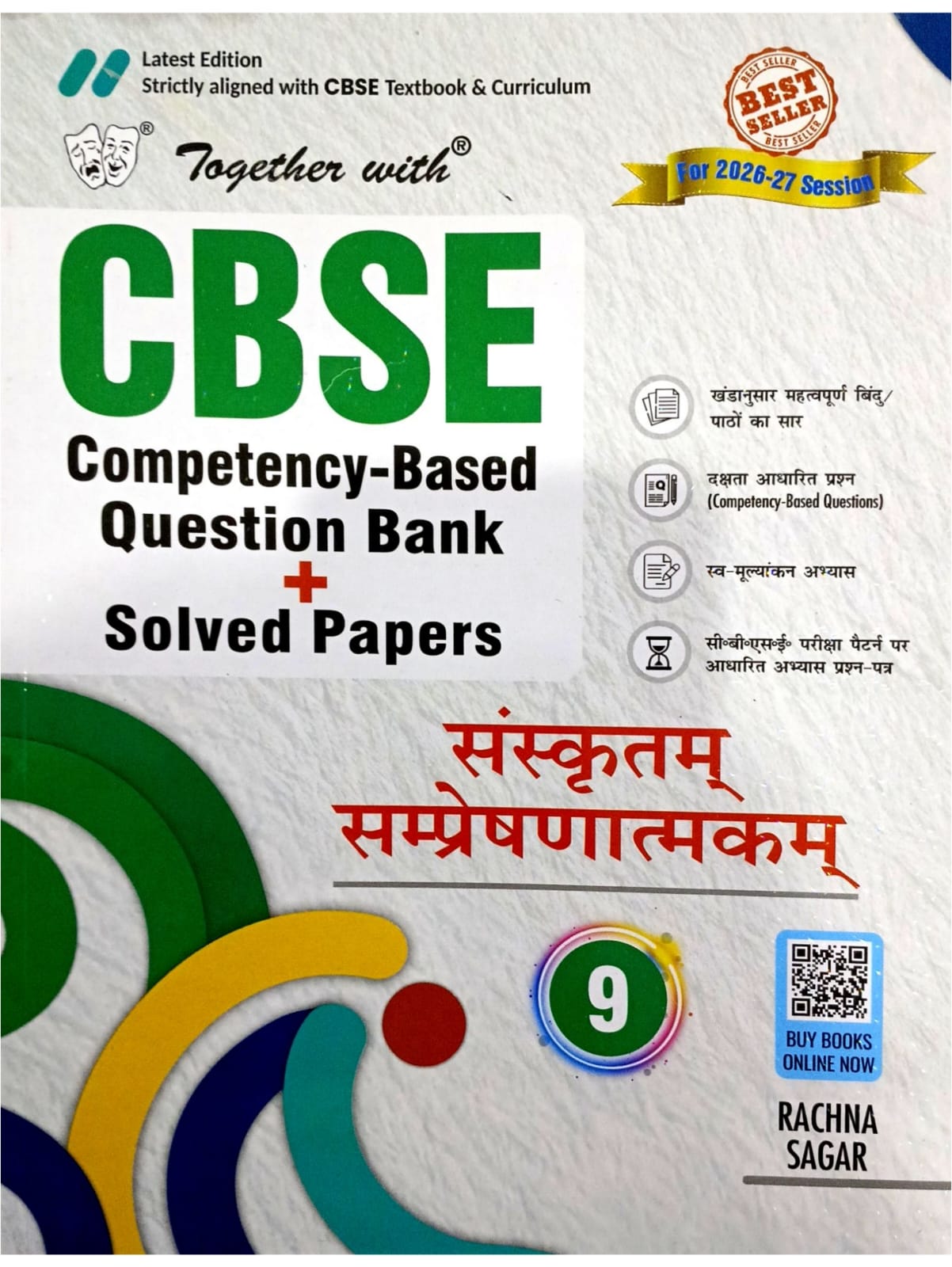 Together with CBSE Question Bank Class 9 Sanskrit Communicative for 2025-26 Exam (Chapterwise & Topicwise)