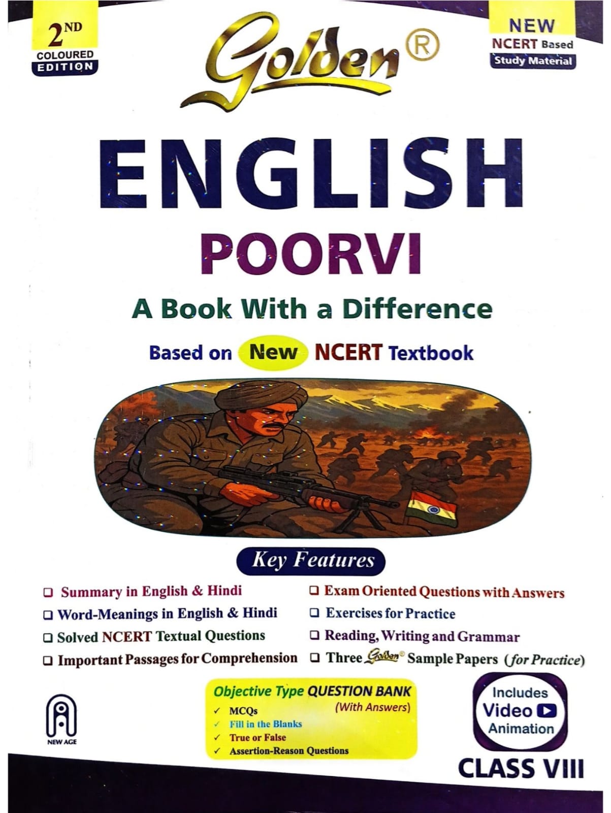 Golden English Study Material Based on NEW NCERT Poorvi For Class 8 | For CBSE 2026 Board Exams | Summary | Solved NCERT Textual Questions | Important Passages for Comprehension | Exam Oriented Question with Answers | Three Sample Papers