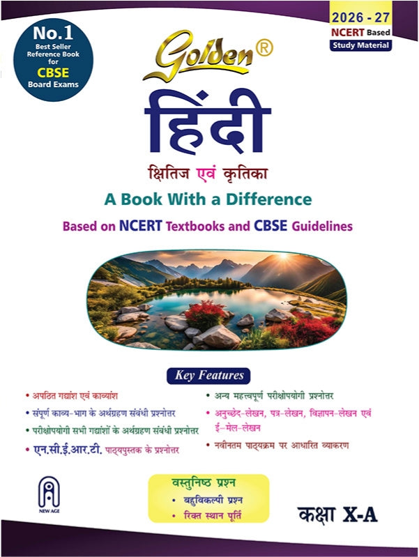Golden Hindi: Based on NEW NCERT Kshitij and Kritika for Class- 10 (Course - A)(For CBSE 2026 Board Exams, includes Objective Type Question Bank)