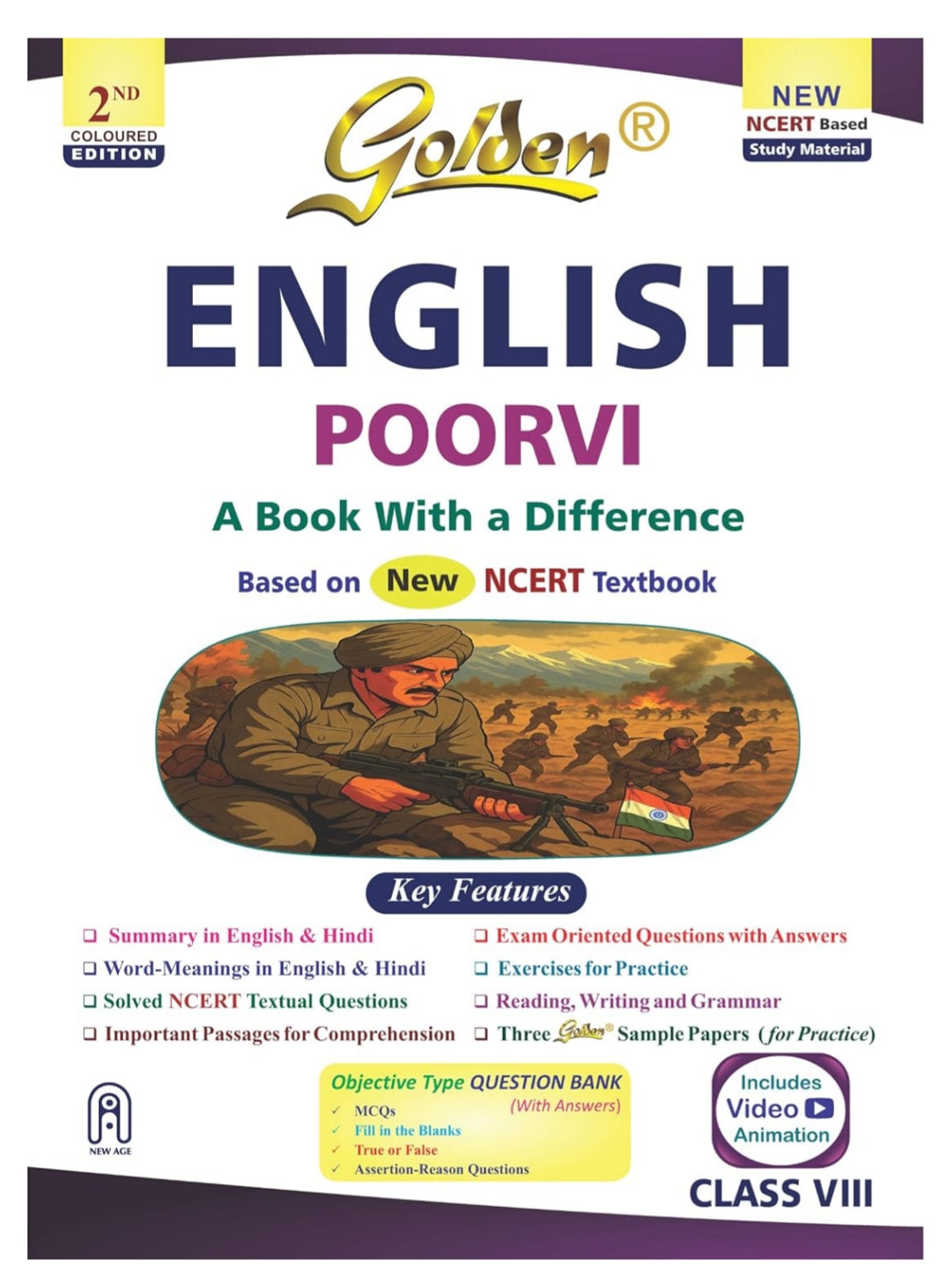 Golden English Study Material Based on NEW NCERT Poorvi For Class 8 | For CBSE 2026 Board Exams | Summary | Solved NCERT Textual Questions | Important Passages for Comprehension | Exam Oriented Question with Answers | Three Sample Papers