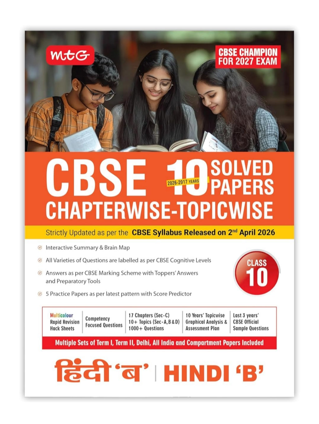 MTG CBSE Class 10 PYQs Book | 10 Years (2026-2017) Chapterwise Topicwise Solved Papers Hindi-B - CBSE Champion For 2027 Exam | CBSE Sample Paper (As Per Latest Pattern)