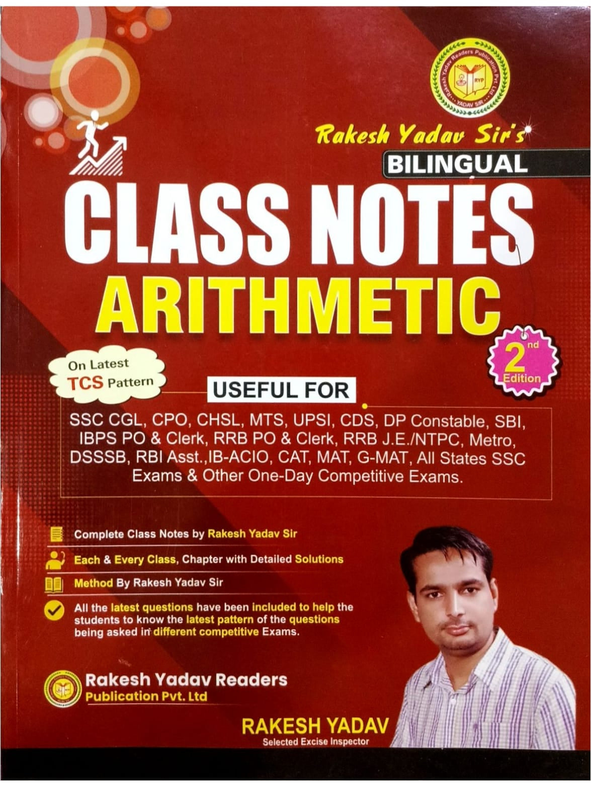 Rakesh Yadav Class Notes Arithmetic 2026-27 Revised Edition