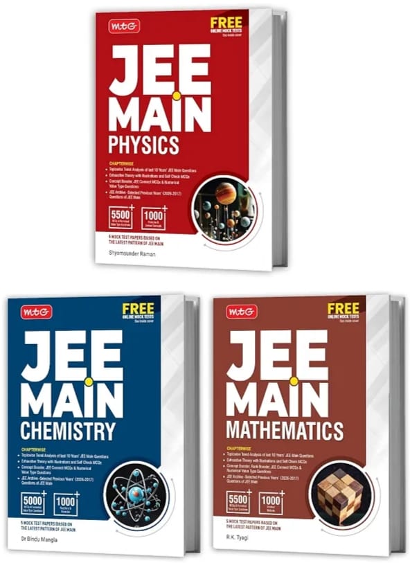 MTG JEE Main Physics, Chemistry, Mathematics Guide (Set of 3) | Chapter-wise Theory, Formulae, Free Online Mock Tests with 10 Years PYQs Book For 2027 Exam