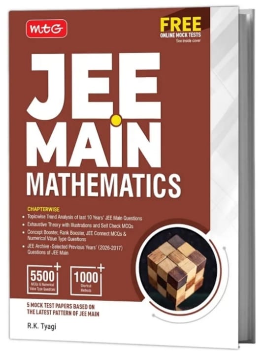 MTG JEE Main Mathematics Guide | Chapter-wise Theory, Formulae, Free Online Mock Tests with 10 Years PYQs Book For 2027 Exam
